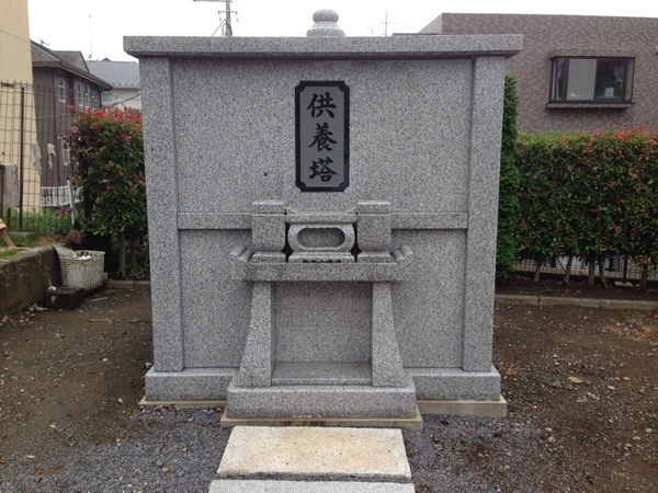 永代供養塔