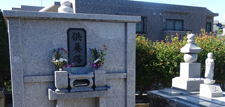 三ッ沢霊園永代供養塔